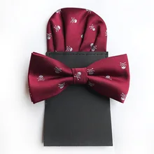 2 шт., элегантный Мужской Жаккардовый галстук-бабочка со стрелой, набор, череп, галстук-бабочка, деловой галстук для свадебной вечеринки, карманный квадратный платок, носовой платок