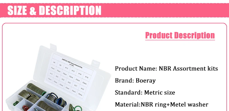 240pcs组合垫片详情-BO_01