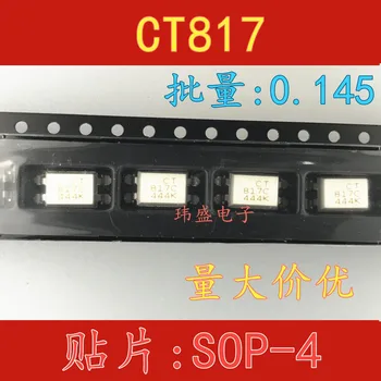 

10pcs CT817 CT817C SOP-4 CT817B