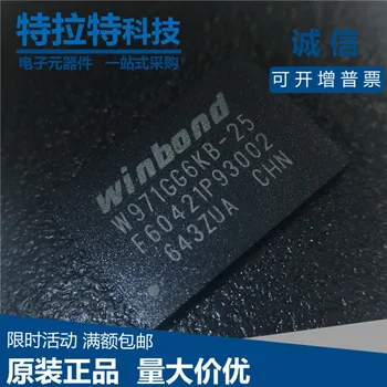 

10pcs/lot W971GG6KB-25 DDR2 128MB Routing Modified Routing Upgrade Brand New & Original