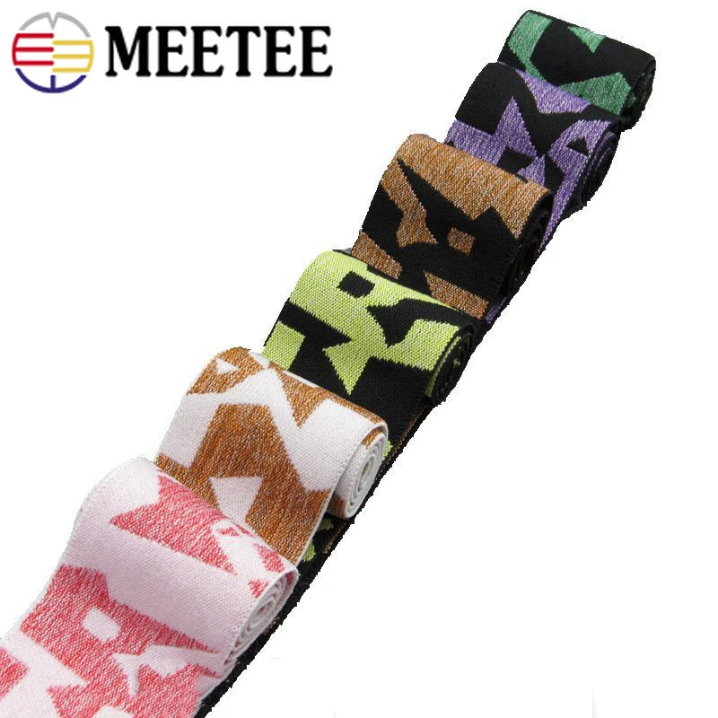 Meetee 5/10M(4 см) высококачественной резины нейлона красочный Эластичная лента тесьма пояс эластичный лента DIY аксессуары для шитья одежды