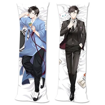 

New Japanese Anime Mystic Messenger Luciel Choi Throw Otaku Dakimakura Gifts Bedding Hugging Body Pillow Case