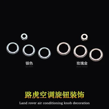 

Car Accessories Interior Diamond Air Conditioner Knob Decoration for Land Rover 14-17 Range Rover Sport Executive Edition Refit