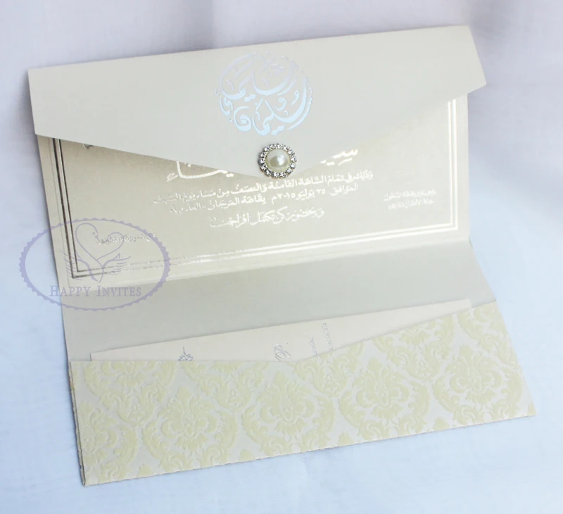 HI6009-33 Customized Flocked Wedding Card in Cream with Silver Foil Writing with Paper Box More Colors Available