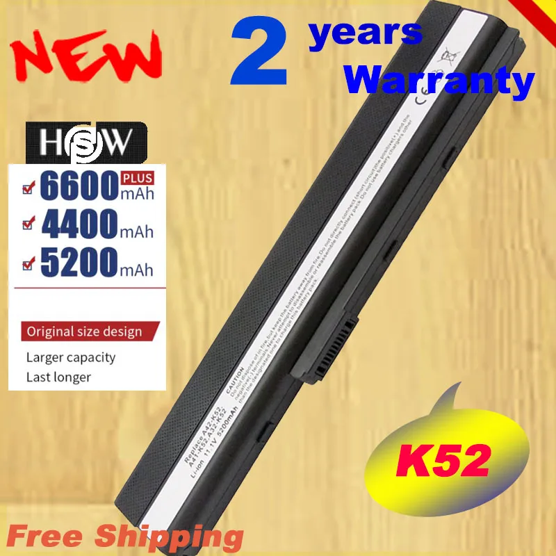 HSW 5200 мАч аккумулятор для ноутбука ASUS A32-K52 A31-K52 k52 X52F X52J X52JB X52JC X52JE X52JG X52JK X52JR X52Jt X52JU Быстрая