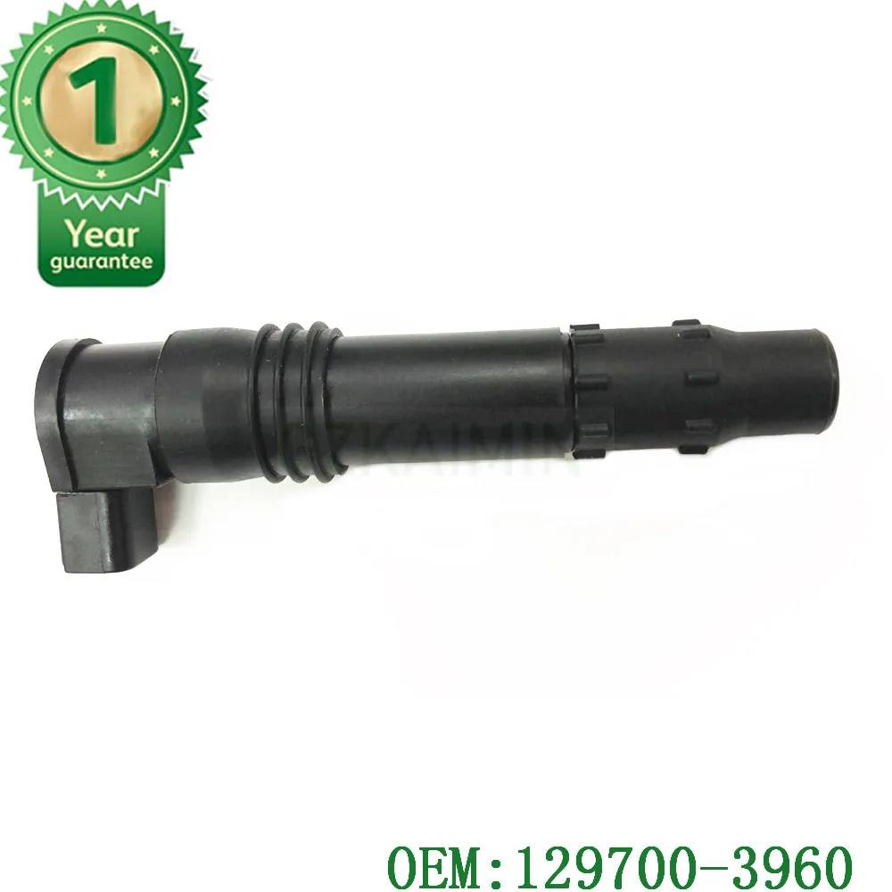 【専用】 Wsg Zx470-5g Zx480 Zx500LC Swing Device 9301113 9301098