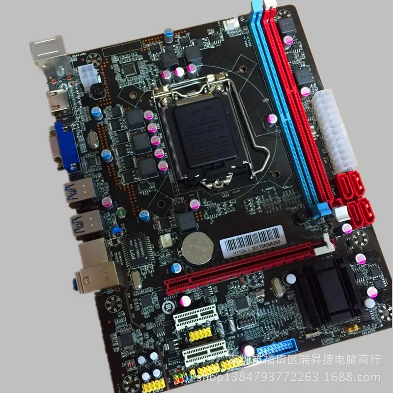 H110-4