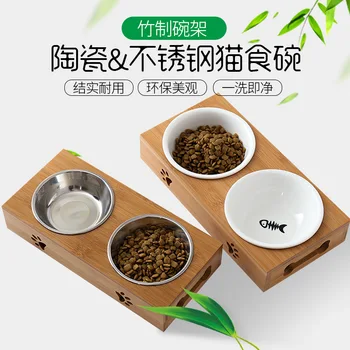 

Bamboo pet bowl holder ceramic stainless steel single bowl cat cat rice bowl water bowl rice bowl