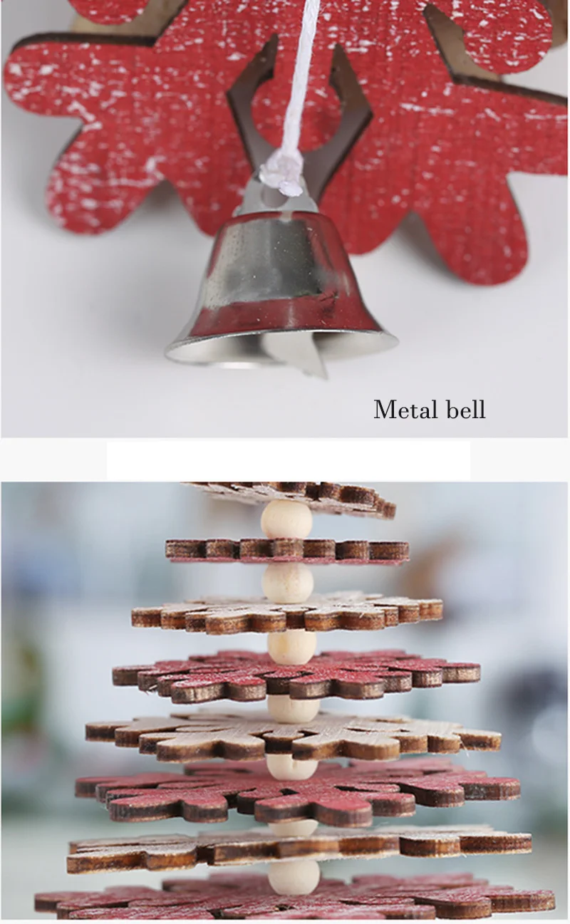 木质五角星雪花圣诞树_12