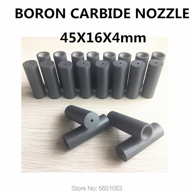 

45x16x4mm Sandblasting Boron Carbide nozzle
