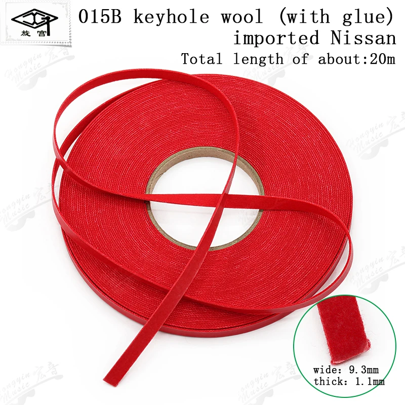 Piano Tuning Tool Piano parts 015BC keyhole hot-melt adhesive tape red carpet fittings piano tuning tool
