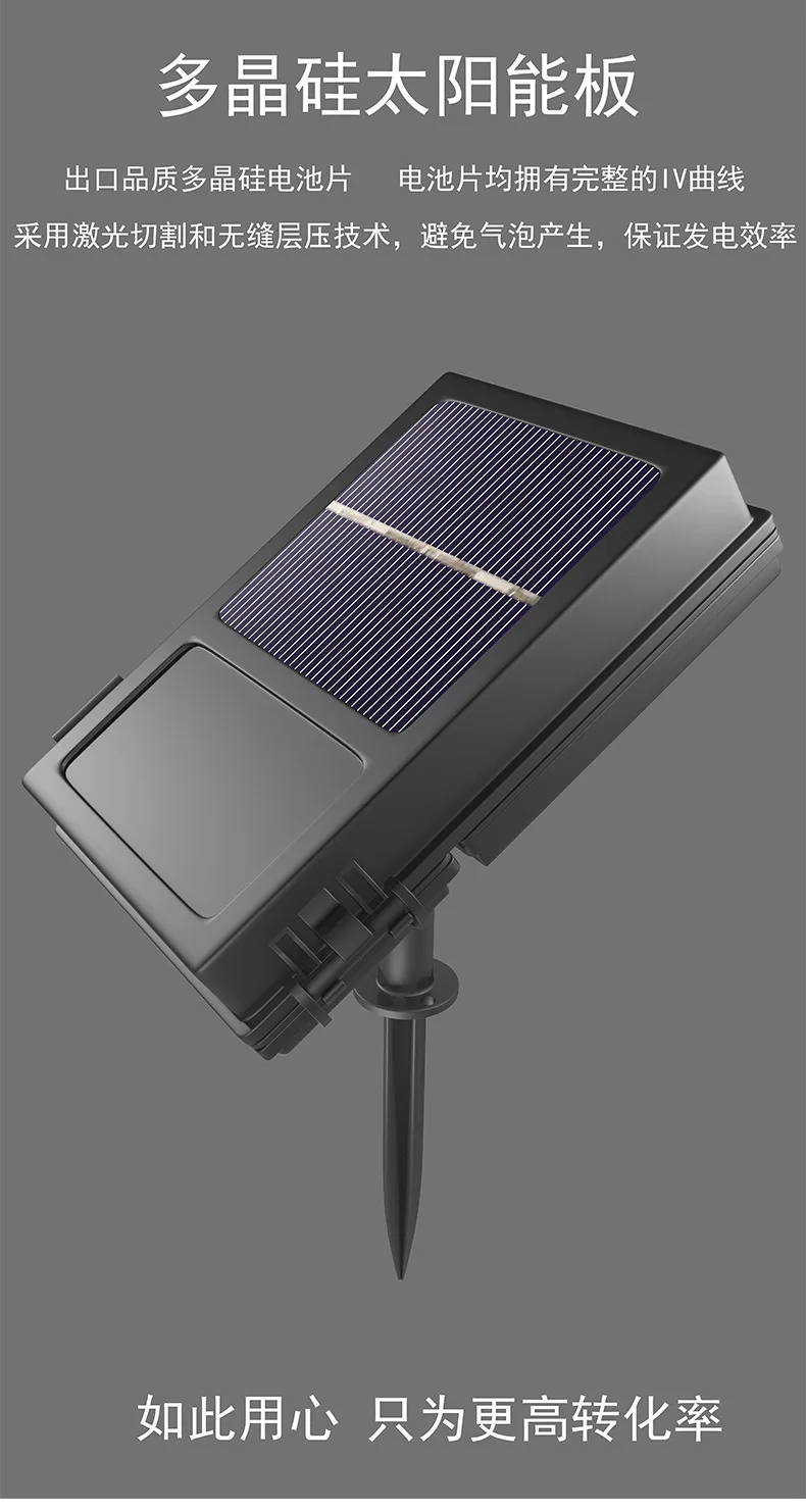 New Style Outdoor Waterproof Decoration Solar Strip Light Christmas New Year Courtyard Lawn Light Solar Copper Lamp