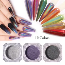 0,3 г Металлические ногти блестящая голографическая зеркальная пудра Лазерная Голография мерцающий дизайн ногтей украшения Маникюр Сияющий хромированный пигмент