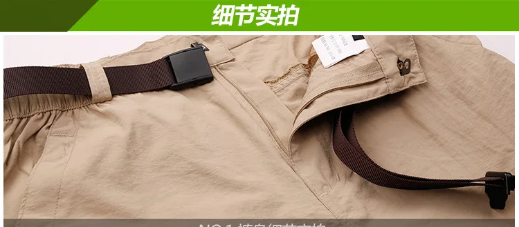 3068272735_2010634557