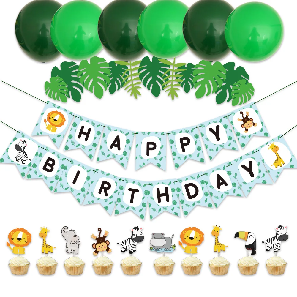 

SLMengGuo Prairie Animal Theme 12 Inch Balloons Virthday Party Decoration lion Cartoon Animal Pull Flag Flower Balloon Cake Set