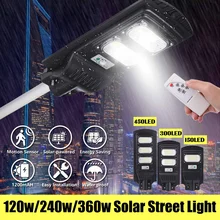 Smuxi 30000LM 120 Вт/240 Вт/360 Вт Солнечный уличный светильник 150/300/500 черная уличная лампа высокой яркости датчик движения Дистанционное управление IP65