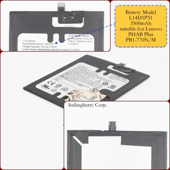 

Battery suitable for Lenovo-mobile PHAB Plus / PB1-770N/M with battery model L14D1P31