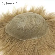 Hstonir моделирование головы супер парик из тонкой кожи 0,03 мм V-цикл индийский Волосы remy Системы замена без сучков H078