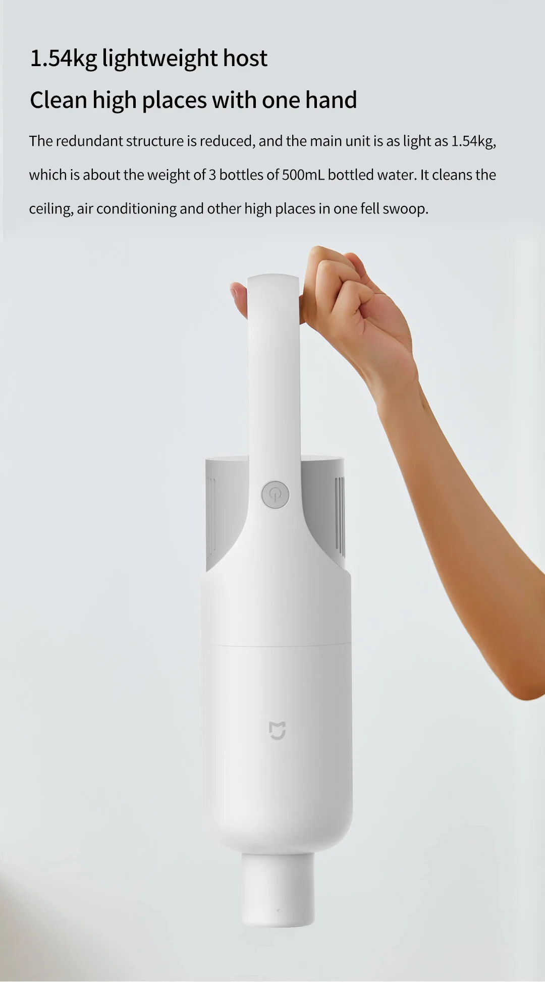 米家吸尘器1_06.jpg_.webp
