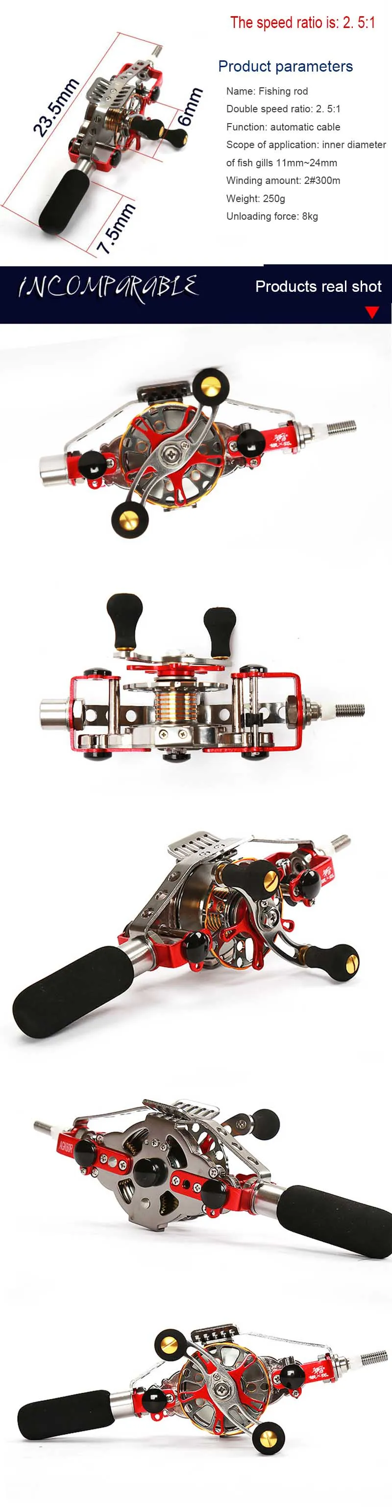 Полностью металлическое среднее колесо, автоматическая скорость линии, Модифицированная, чем переднее колесо, удочка, ремонт, круглая леска, внутренняя леска