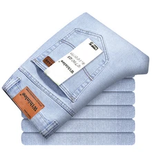 

Brand Men's Thin Jeans 2021 Summer New Style Business Casual Slim Fit Elastic Classic Style Trousers Sky Blue Pants Male size28-