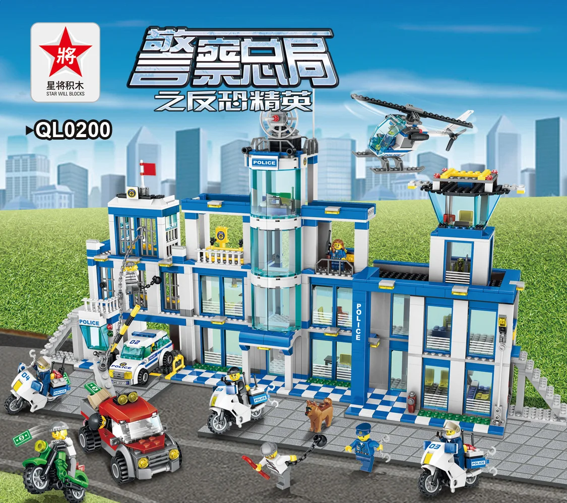 

Qun long Ql0200 City Series Police Headquarters Anti-terrorism Elite Children'S Educational Fight Inserted Assembled Building Bl