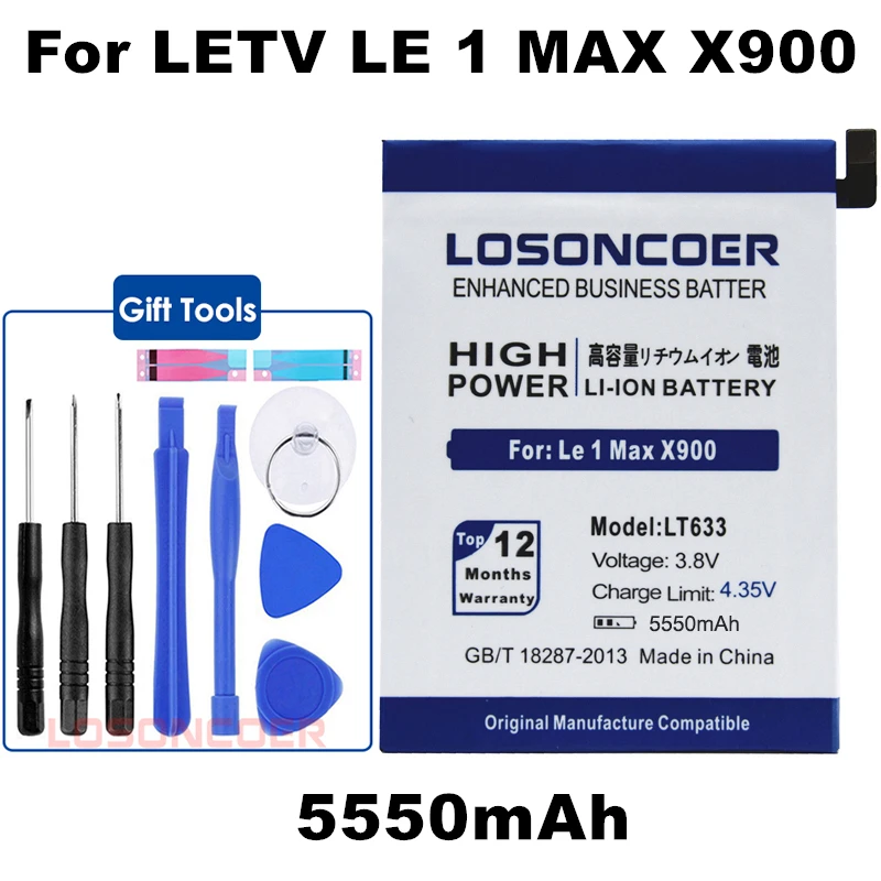 LOSONCOER 5500 мАч LT633 батарея для Letv Le 1 Max X900 One батарея|Аккумуляторы мобильных