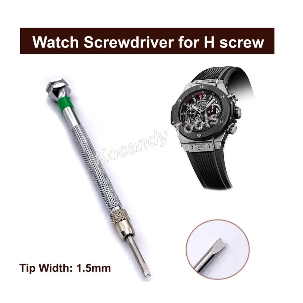 H 스크류 Hublot 시계 베젤 밴드 스트랩 수리 도구 스크루 드라이버, 더블 헤드 블레이드watch screwdriver
