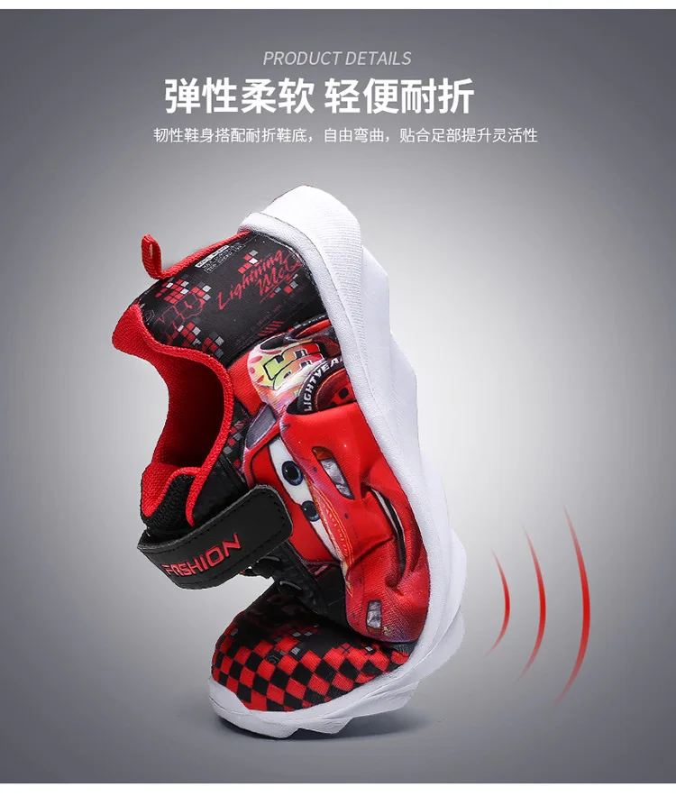 Автомобили Молния McQueen детская обувь для мальчиков спортивные гоночные машины, обувь осень зима весна девочек сетка Новинка