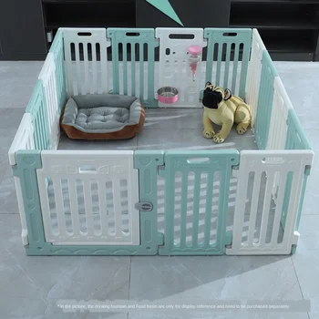 

Easy to disassemble wash dog fence free combination cat's bed stable indoor plastic punch-free isolation door