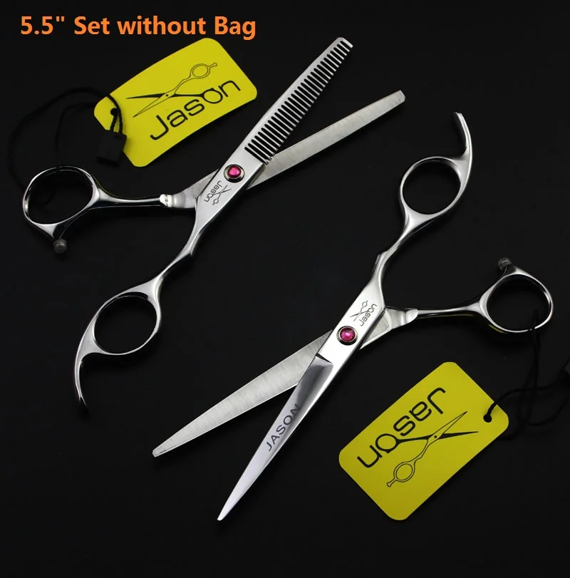 LZS0634 55 no bag 6,0 ”Jason Высший сорт Парикмахерские ножницы Япония 440C Профессиональные Парикмахерские ножницы для стрижки волос LZS0567 - Цвет: LZS0634 55 no bag