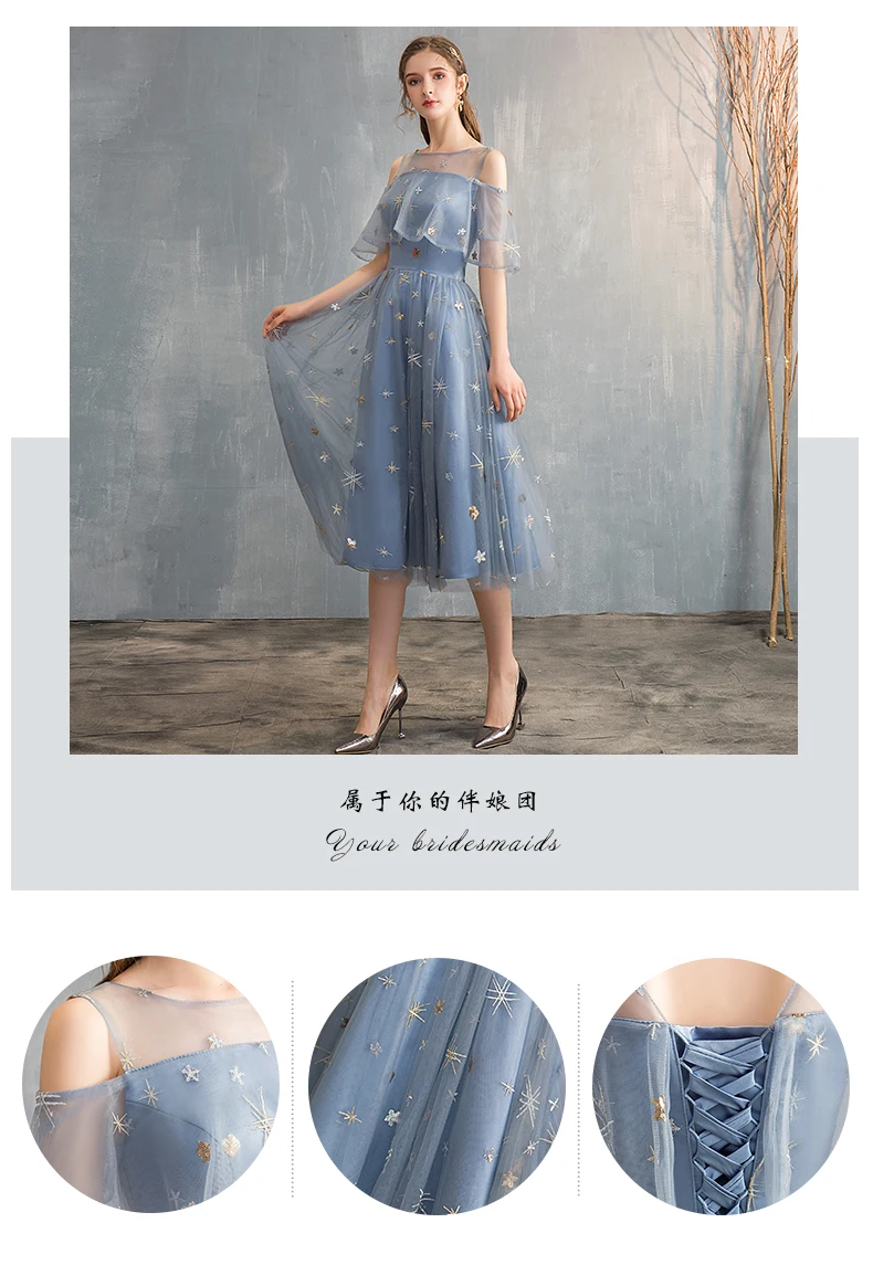 Robe De Soiree Иллюзия Кружева чай Длина линия банкет платье элегантное платье подружки невесты vestido de festa вечернее платье для выпускного вечера