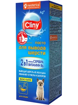 

EcoProm CLINY paste for cats to bring wool from the stomach to the Ekoprom cheese