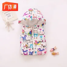 Детская одежда в Корейском стиле; универсальный жилет с капюшоном в западном стиле с рисунком птиц и оборками