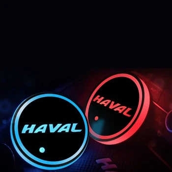 

Lsrtw2017 LED Abs Car Interior Light Reflective Cup Panel for Haval H6 H7 H9 H4 H2S M6 H5 F7x Interior Accessories Auto