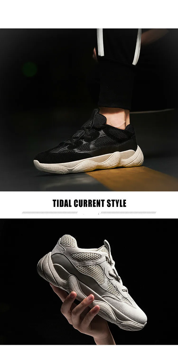 Marderee/ Exceed Fire; настоящие мужские осенние тонкие туфли; белые кроссовки для папы и бега