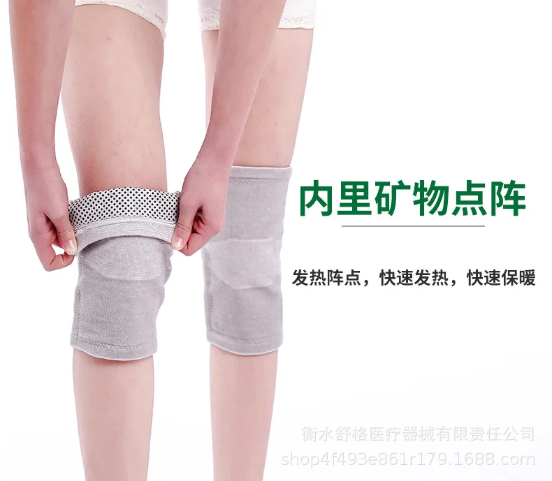 Бамбуковый уголь Kneecap самонагревающееся Kneecap кашемировая шерсть Kneecap спортивные наколенники осень и зима теплые наколенники MS Tomalin Kneec