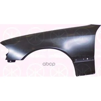 

Wing per. lev. mb klokkerholm art. 3512311
