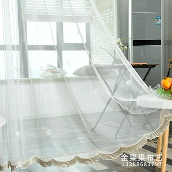 

Simple Bedroom Balcony Living Room Embroidered Window Screen Floor Curtain Matching Support Customization