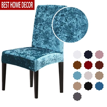 

1/2/4/6Pcs Velvet Stretch Dining Chair Cover Stretch Elastic Dining Chair Removable Spandex Chair Slipcover for Wedding Banquet