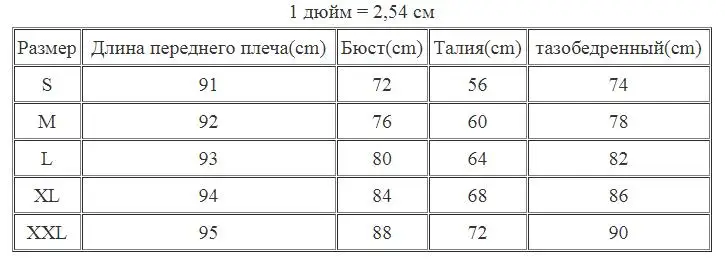 Новое латинское танцевальное платье женское взрослое сексуальное платье кисточка тренировочная одежда Латинский костюм для соревнований / танцевального танца