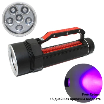 

LED diving flashlight UV light 6 * UV LED 1800 lumens Waterproof underwater scuba torch for find scorpion or amber