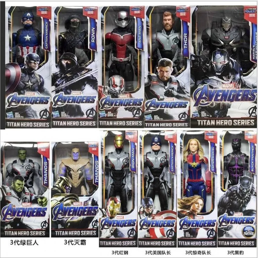 12 "30 см Marvel Мстители 4 final war Starforce супер герой Титан герой Тор Железный человек паук танос модель игрушки Фигурки A030