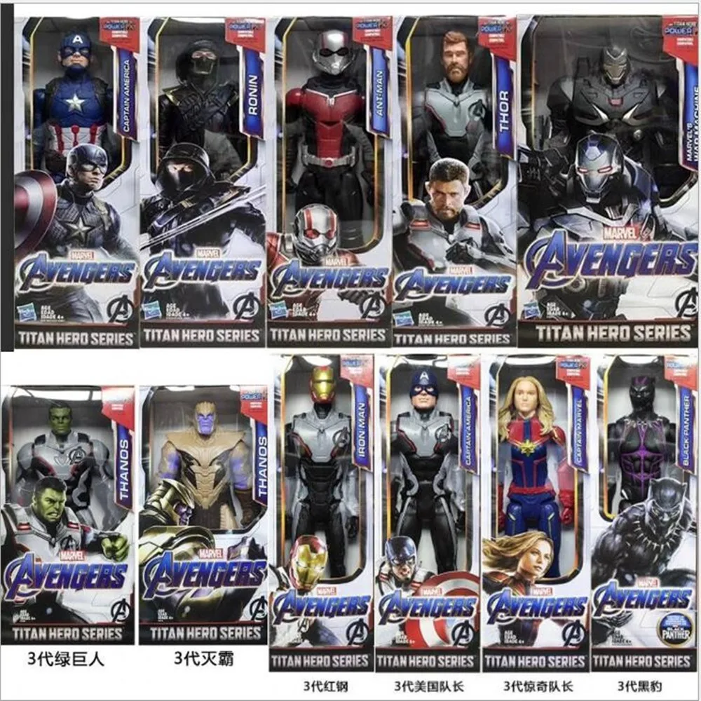 

12" 30CM Marvel Avengers 4 final war Starforce Superhero Titan Hero Thor Iron spider Man Thanos model Toys action Figures A030