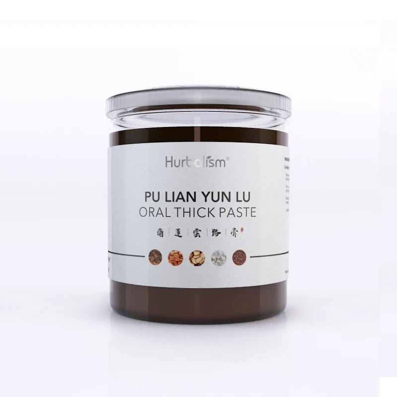 Hurbolism Pu Lian Yun Lu оральная Толстая паста, пневмония эмфизема бронхиальный удлинение пациента, длительного курения пациентов, 300 г