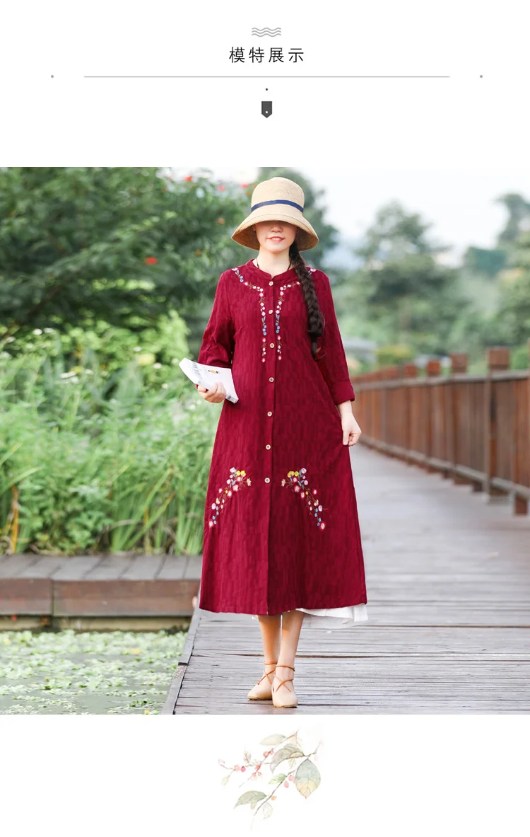 Autumn Clothing New Style Jacquard Embroidered Cotton Linen Retro Cardigan Elegant Large Size Mid-length Women's