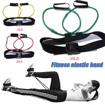 

Fitness Women Butt Booty Band Resistance Bands Waist Belt Pedal Exerciser for Glutes Muscle Workout