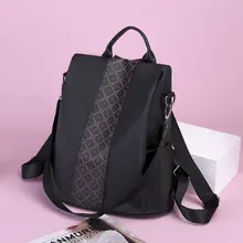 Стиль Горячая нейлон водонепроницаемый высшего класса элегантный Анти-кражи Многофункциональный двойного назначения женская сумка источник производства