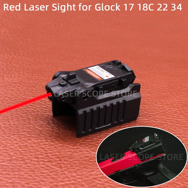 Тактический красный лазерный прицел для пистолета Glock 17 19 22 23 25 26 27 28 31 32 33 34 35 37 38