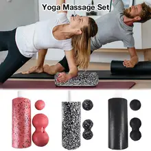 Спортзал Фитнес Йога Пена ролик арахисовый мяч набор Пилатес блок арахисовый Массажный мяч для терапии упражнения для расслабления снятия стресса